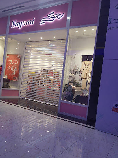 Nayomi - Saudi Arabia|Arar 73551|Aljawharah|X237+V2F