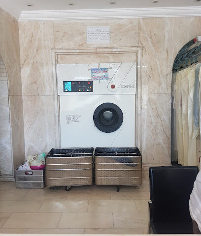 Al Wahaibi Laundry - Taif - +966 50 570 5980