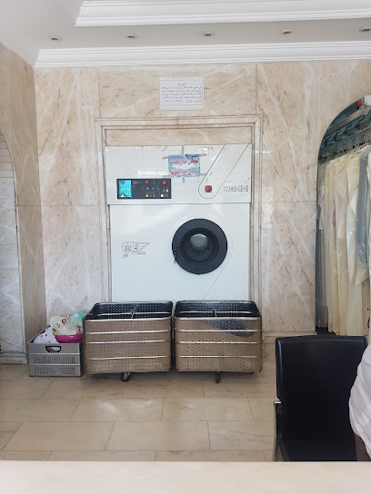 Al Wahaibi Laundry - Saudi Arabia|Taif 26513|Shihar|7112