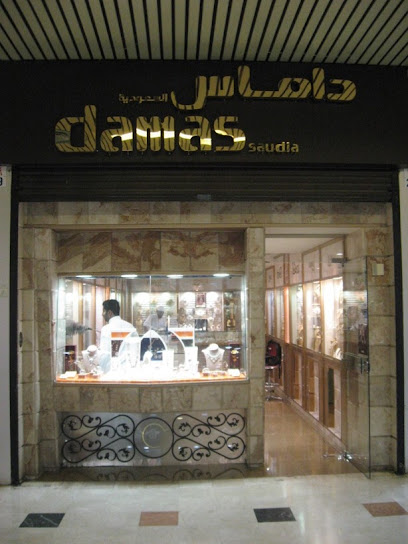 Damas Jewellery - Saudi Arabia|Jeddah|Souq Jeddah Jeddah International Market