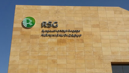 شركة مجموعة الراجحي السعودية - Riyadh - +966 11 254 3607