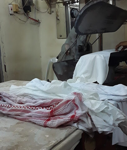 مغسله رؤيتها Rouya Laundry - Sabya -