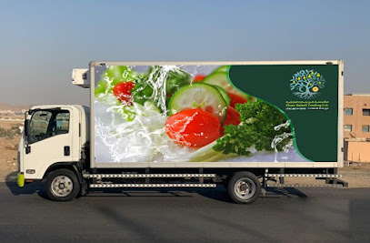 خير بلدي التجارية - Dammam - +966 55 977 7437