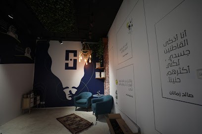 نون للخدمات التسويقية - Najran - +966 55 808 0872