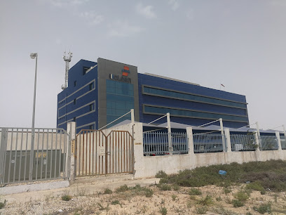 Olayan Descon Industrial Company - Al Jubail - +966 13 510 9200