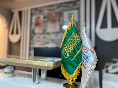 مكتب المحامي فارس بن محمد الشمري - Dammam - +966 13 893 3330