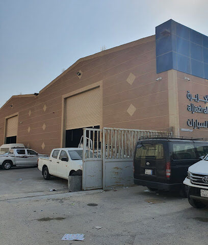 Aljazirah for Car Service - Al Khobar - +966 54 022 4709