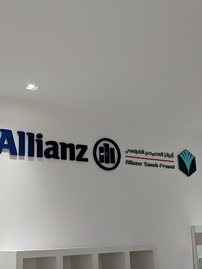 شركة أليانز السعودي الفرنسي للتأمين التعاوني - فرع جدة - Jeddah Saudi Arabia|Tahliya Street|شارع إبراهيم الجفالي، Street|Intersection With