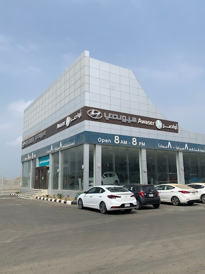 Awaser - HYUNDAI - Saudi Arabia|Jazan 82625|4318 King Faisal Rd