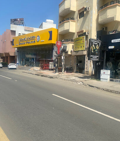 محل مفاتيح فن المفاتيح لقص وبرمجة المفاتيح - Jazan - +966 57 715 2975