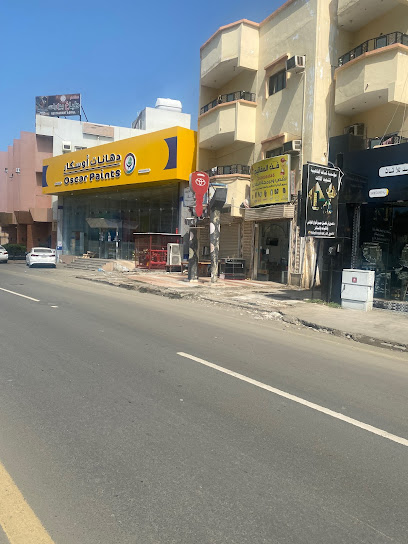 محل مفاتيح فن المفاتيح لقص وبرمجة المفاتيح - Saudi Arabia|Jazan 82723|شارع المطلع،|Al Jabal