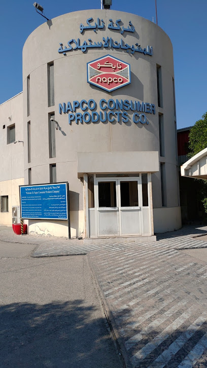 Napco Consumer Products Company