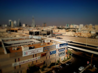 Dr. Talal Merdad Medical Center - Riyadh - +966 50 255 8080