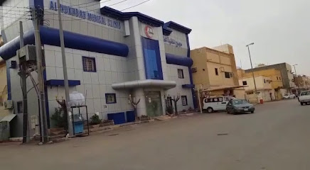 Al Nukhba Clinics - Arar - +966 56 186 2187