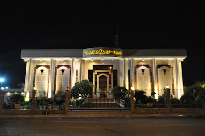 Traco International Co. For Marble & Ceramics Co., Ltd. - Jeddah - +966 12 629 3555