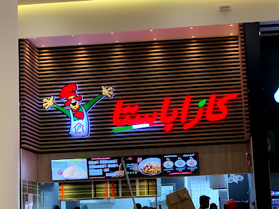 Casapasta | كازاباستا - Taif - +966 9200 12111