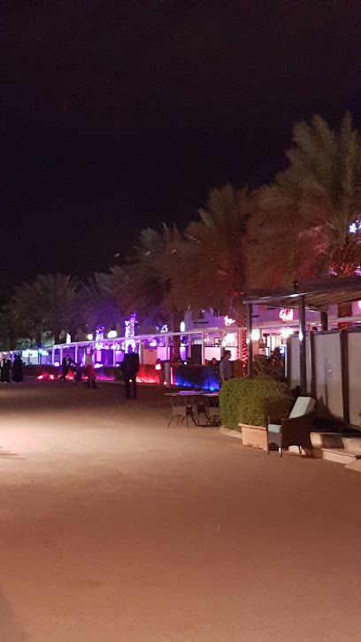 Ariba Lounge - Saudi Arabia|Jeddah 23411|Ash Shati|King Abdul Aziz Rd