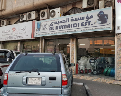 Al Humaidi Co. for Trading - Dammam - +966 13 817 3265