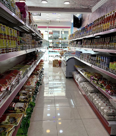Koreana Supermarket - Jeddah - +966 56 935 4989