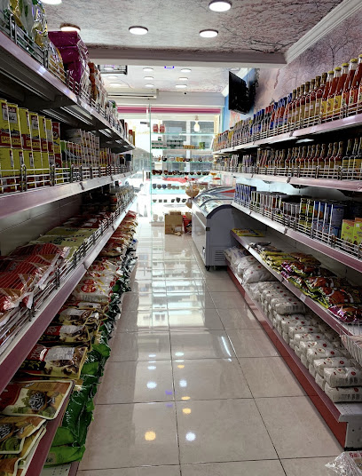 Koreana Supermarket - Saudi Arabia|Jeddah 23325|Al Andalus|Al Tourath Al Meemari