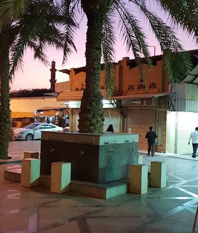 مواضيء - Buraydah -