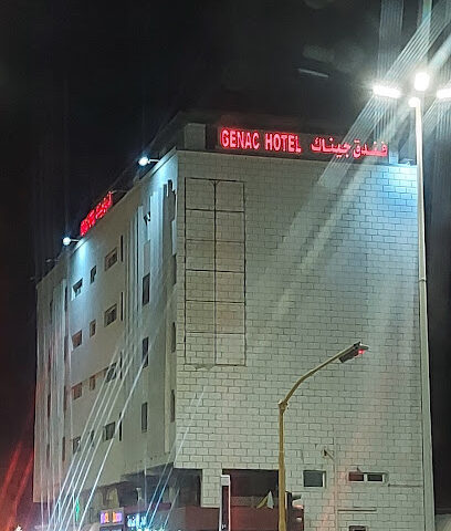 شركة الاستقدام الدولية - Yanbu - +966 9200 03023