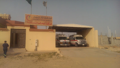 Saudi Red Crescent Authority - As Saffaniyah -