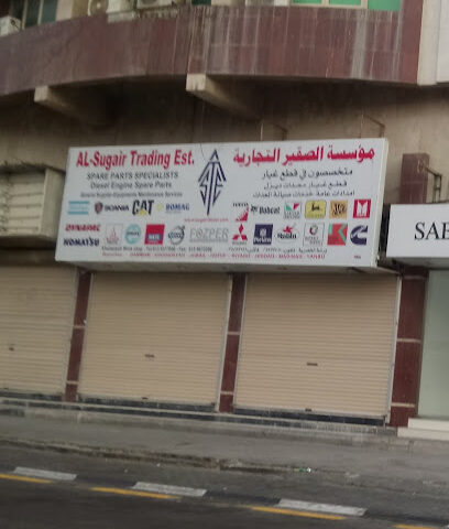 Al Sugair Trading Est. - Dammam - +966 59 114 0565