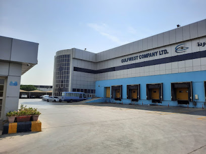 GULFWEST COMPANY LTD - Jeddah - +966 9200 33412