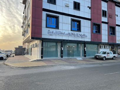 مختبرات العائلة المطمئنة الطبية - Umluj - +966 55 800 1435