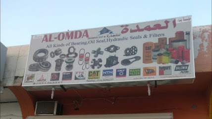 Al omdha trading est. - Buraydah - +966 55 136 3347