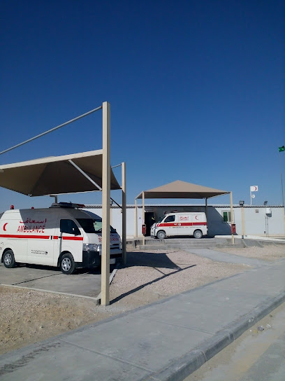 Clenic - Saudi Arabia|Dhahran 34515|8662|4086