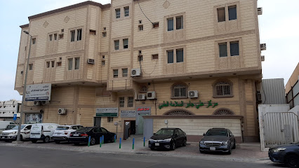 Ali Jaber AlSalamah Medical Center - Dammam - +966 13 835 4048