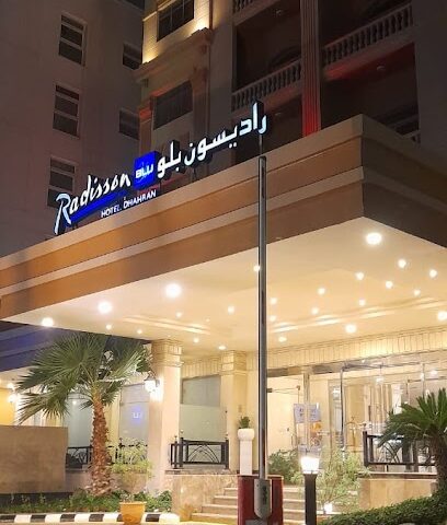 Wonderful Creation Massage Spa - Al Khobar - +966 54 825 0551