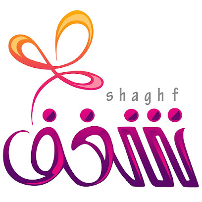 Passion Foundation - Mecca - +966 56 547 4958