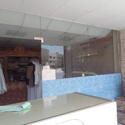 مغاسل ديباج - Al Khobar -