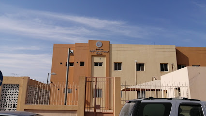 المركز الصحي بحي غرناطة - Dammam - +966 13 802 1654