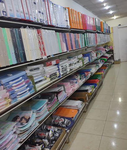 مكتبة الميمون - شارع عمر بن عبد العزيز - Riyadh - +966 11 479 0227