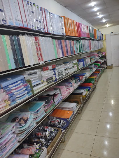 مكتبة الميمون - شارع عمر بن عبد العزيز - Saudi Arabia|Riyadh 12833|Jarir|4459 Umar Ibn Abdul Aziz Br Rd