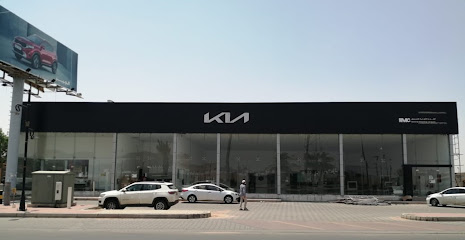 NMC Kia - Showroom الشركة الأهلية للتسويق - المعرض - Najran - +966 9200 34888