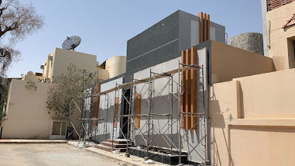 إنشاءات الزياد للتصميم الداخلي وأعمال البناء - Riyadh - +966 55 523 9788
