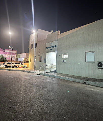 Aldhubat Dist. First Aid Care Centre. - Najran - +966 17 522 3489