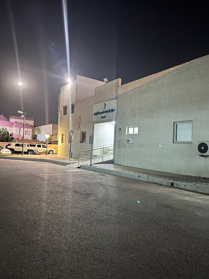 Aldhubat Dist. First Aid Care Centre. - Saudi Arabia|Najran 66271|4805|8020