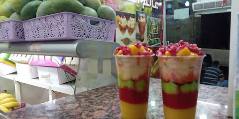 World Juice - As Sulayyil - +966 53 130 5589