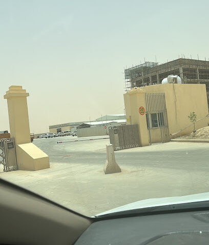مصنع بنيان للسيراميك - Al Kharj Industrial City - +966 55 465 3789
