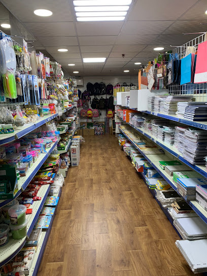 Noor Aleulum Stationery - Saudi Arabia|Dammam 34261|Ash Shulah|938V+5P4