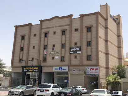 مؤسسة محمد عبدالله المبارك للمقاولات - الاحساء - +966 59 002 7863