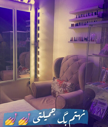 كاندل سبأ - Abha -