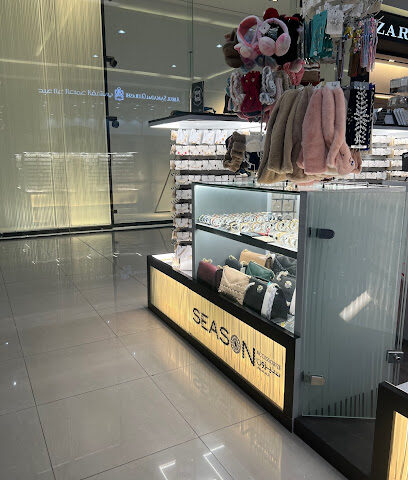 سيزون اكسسواريز - Al Jubail -
