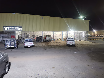 مركز الدشني - Abu Arish - +966 53 355 2994